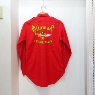 50's Simpson's Cotton Poplin Safari Shirts size 14 1/2 - 33