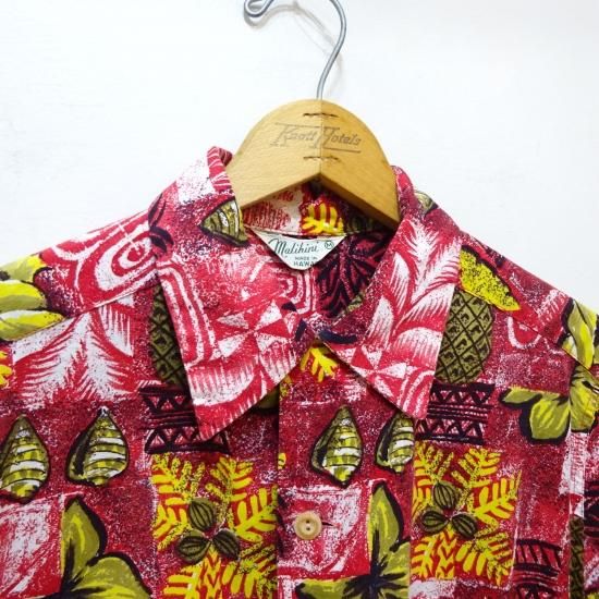 50年代製 Malihini コットン ハワイアンシャツ|ヴィンテージ