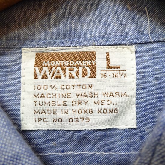 デッド 70年代製 モンゴメリーワード シャンブレー ワークシャツ 