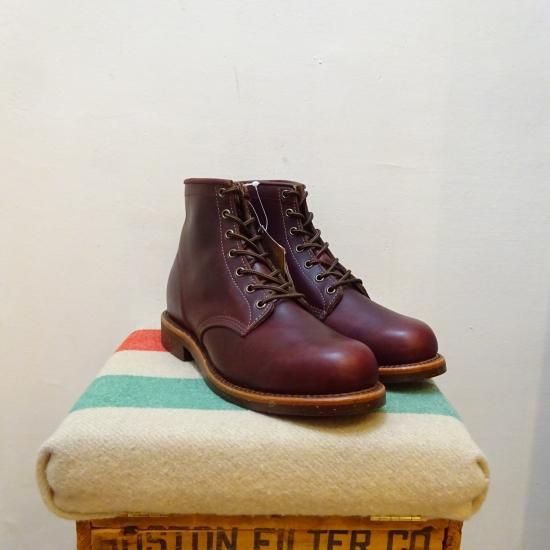 Chippewa boots ll hot sale bean
