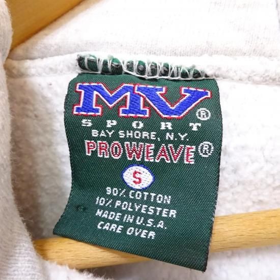 90年代製 MVP U.S.NAVY リバースウィーブ スウェットパーカ 90年代製 MVP U.S.NAVY リバースウィーブ スウェットパーカ