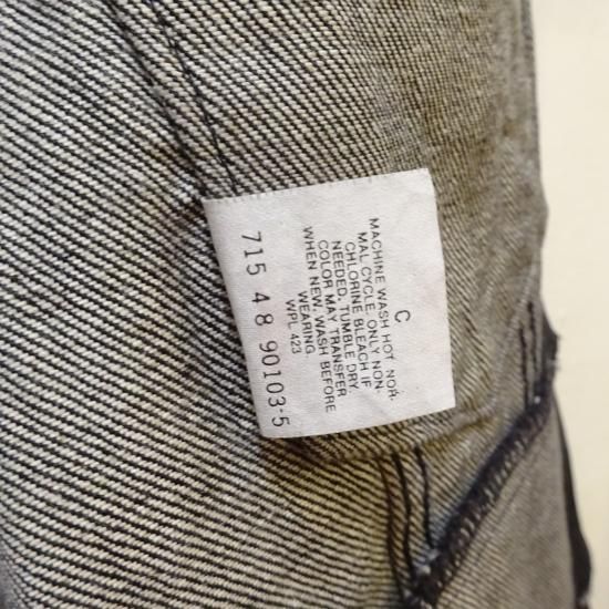 Dead stock 90s EDWIN ブラックデニムジャケット 70506型 Dead stock 90s EDWIN ブラックデニムジャケット 70506型
