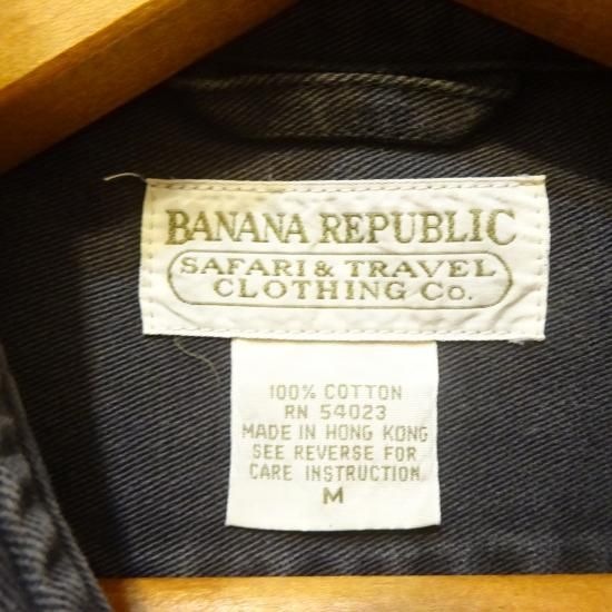 トラベル＆サファリ・クロージング　バナナ・リパブリック・ガイド (洋書) トラベル＆サファリ・クロージング バナナ・リパブリック