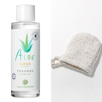 アロエのチカラ