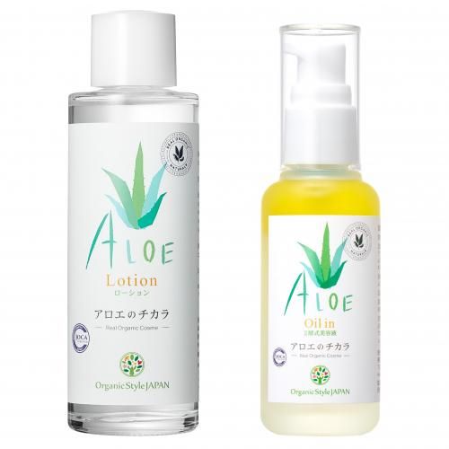OSJ アロエのチカラ ローションスキンオイルデイクリーム3点セット化粧水美容液 OSJ アロエのチカラ ローションスキンオイルデイクリーム3点