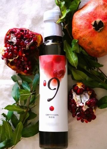 発酵ザクロ100％（9）無添加オーガニック