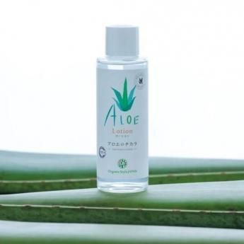 アロエのチカラ