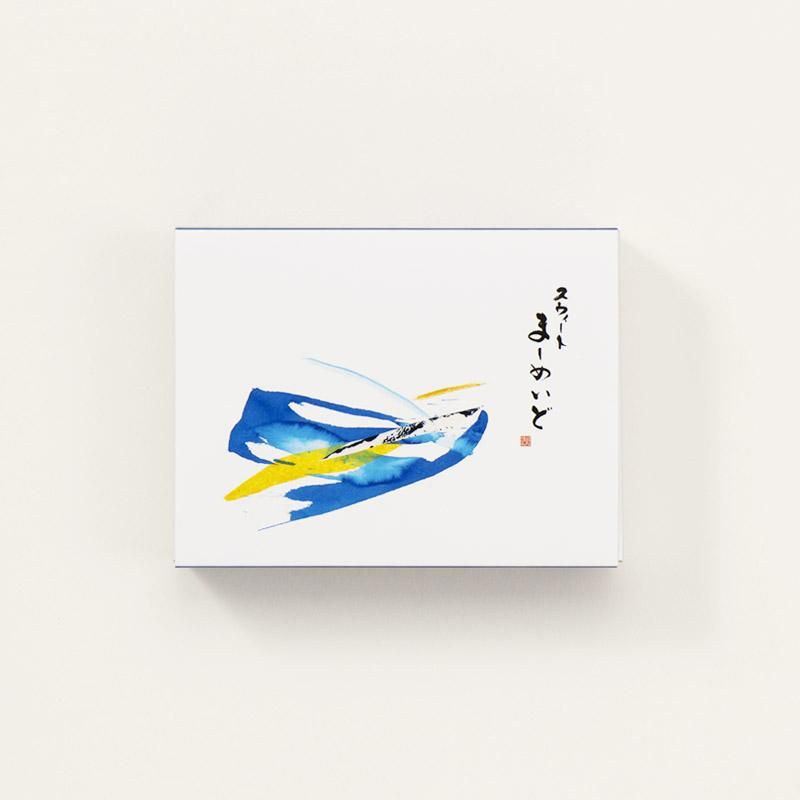 スウィートまーめいど 5個入 - 和菓子のお取り寄せ・ギフトは