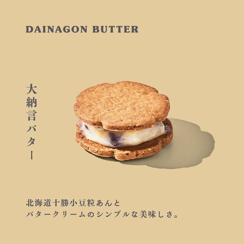 昔の白粉★9個セット未使用★資生堂パピリオ・レート他 Kao 花王 ワイドハイター EXパワー 粉末タイプ 3.5kg : 通販