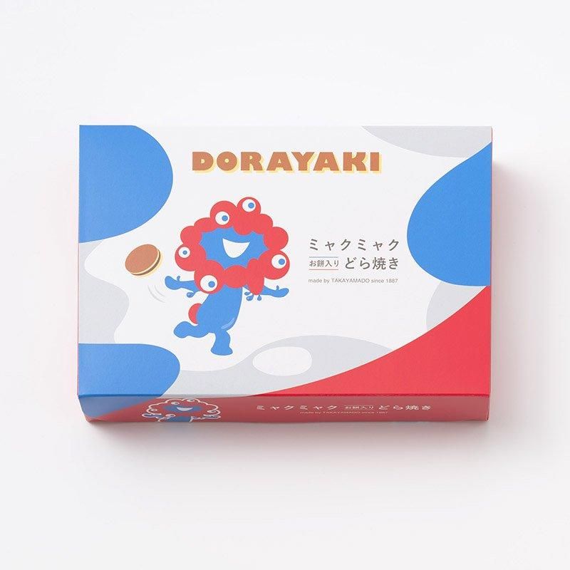 ミャクミャクお餅入りどら焼き | 大阪万博公式商品 - 和菓子のお