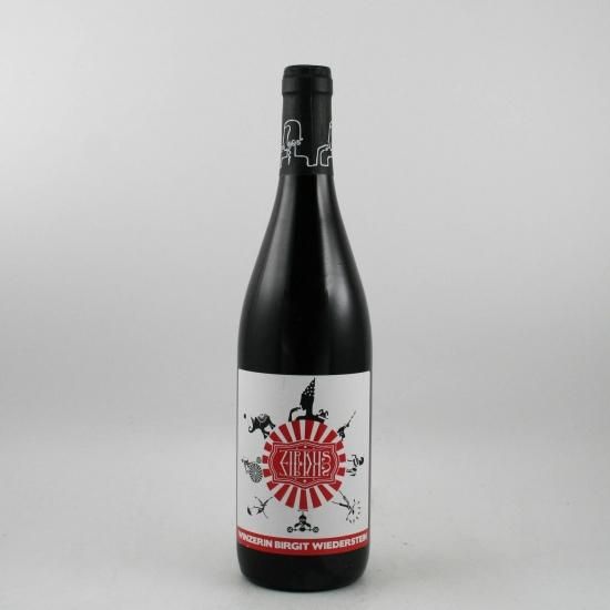 ヴィーターシュタイン サーカス サーカス ロット 赤 750 - 食事に合う