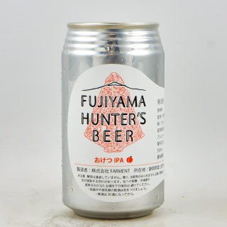 FUJIYAMA HUNTER'S BEER IPA350