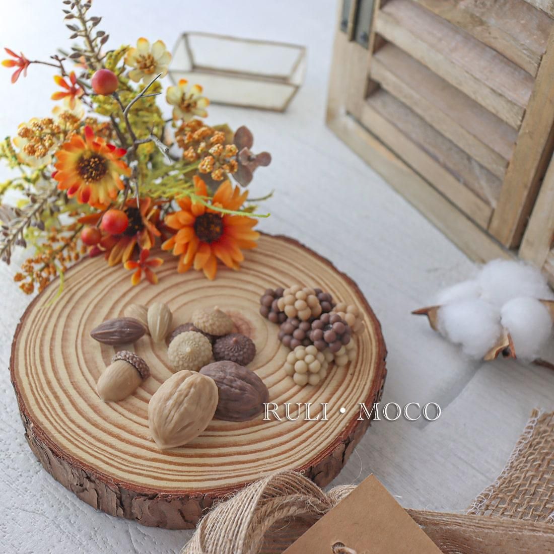 木の実のシリコンモールド ルリモコ