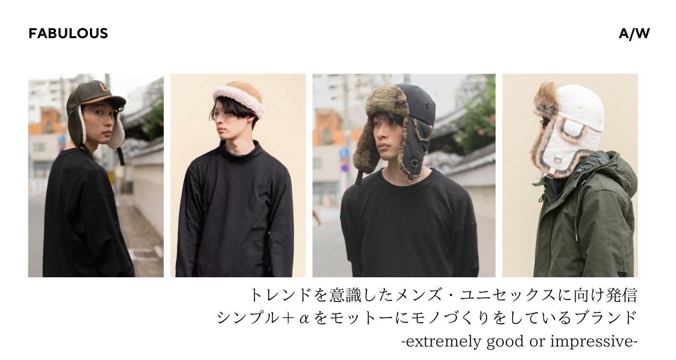   マロウ ハテット ハファシャケット 3904W000 433 ハット｜バケットハット｜アドベンチャーハット | 帽子通販