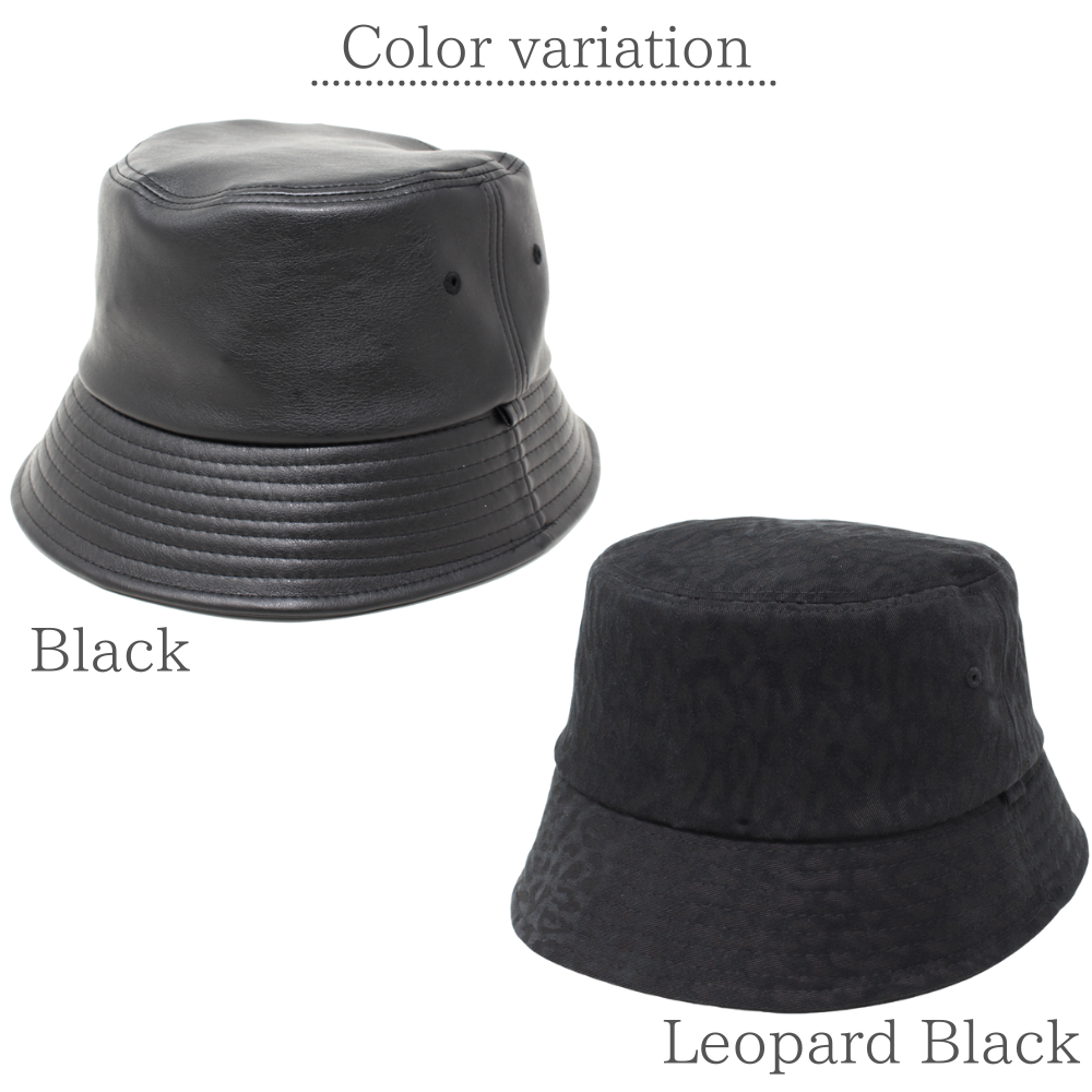 ハット】チェーンバケットハット|WS-50419C|ネットショップ ハット】チェーンバケットハット|WS-50419C|ネットショップ
