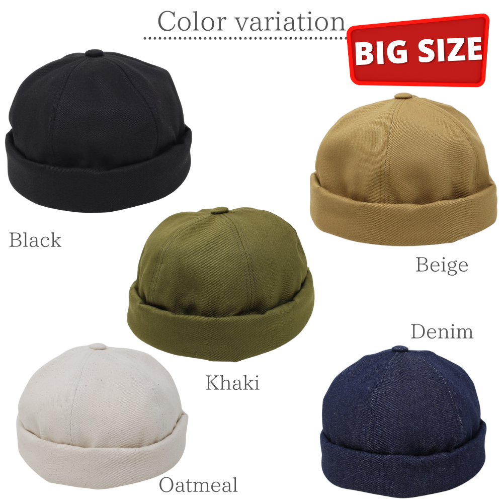 【大きいサイズの帽子】コットンツイルフィッシャーマンキャップ Lサイズ |WS-50040L| 京都発の帽子屋　ワーズ | オフィシャルサイト |  fabulous