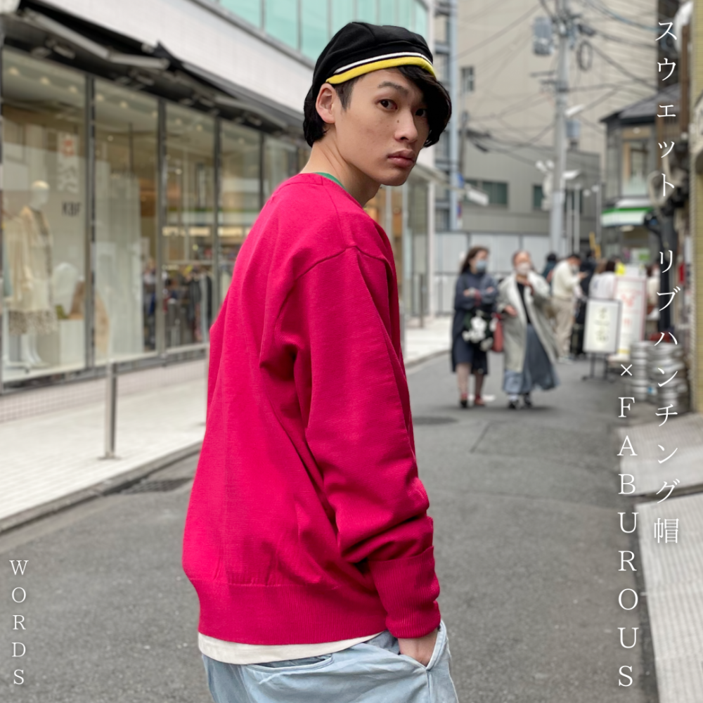 THE H.W.DOG&CO/ザエイチダブリュードッグアンドコー「CH PK CAP