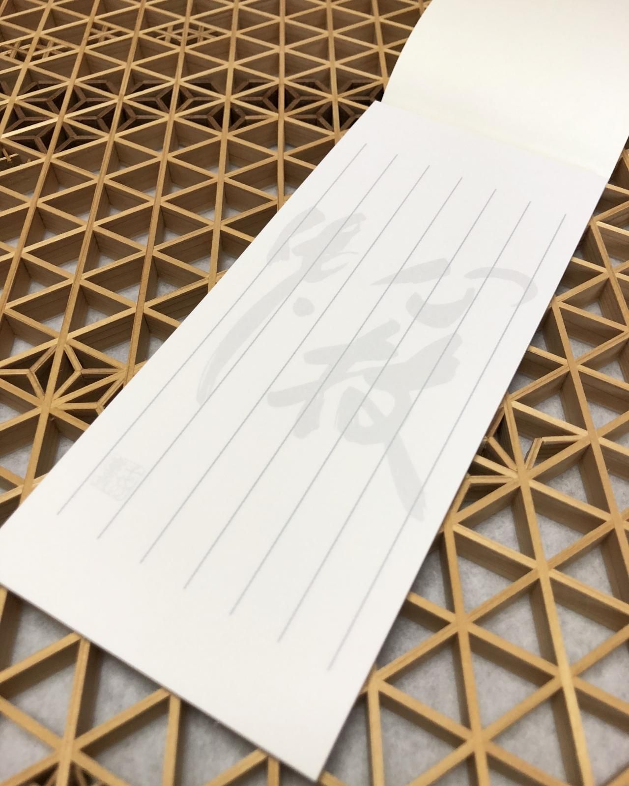 新しい手紙の書き方 西口精一著　泰光堂 中古】 新しい 手紙の書き方 / 西口精一 / 泰光堂 - メルカリ