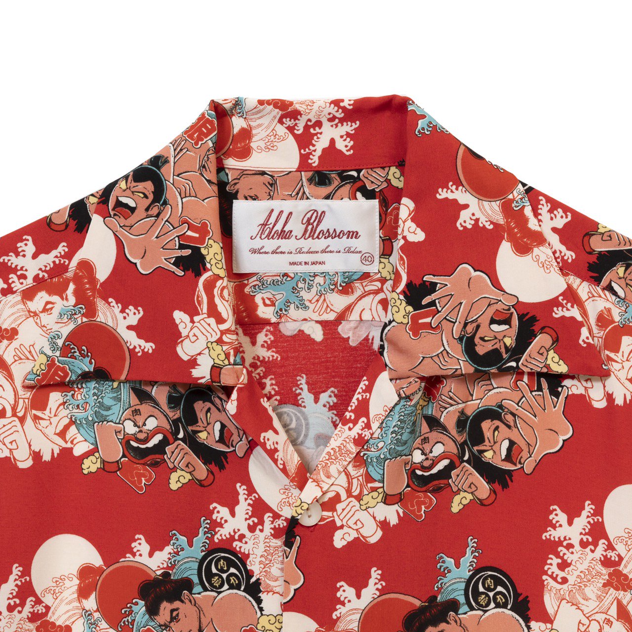 aloha blossom 千代の富士 コラボ 長袖 限定品-