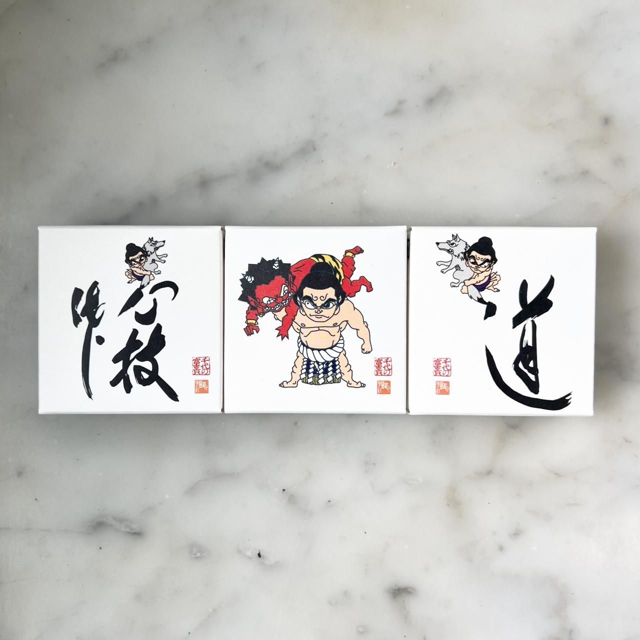 商品検索 - 千代の富士オンラインショップ