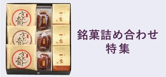 ò۵ͤ碌ý