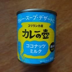 マリオさんのココナッツミルク Hozon 佐渡保存 Online Store マリオさんのココナッツミルク Hozon 佐渡保存 Online Store