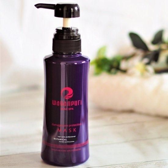 L/（エルスラッシュ）シャンプー＆トリートメントSET□くせ毛