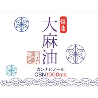 CBN1000CBN1000mgˡᥤ·̣2027ǯ4