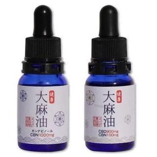 ᥤ·糧åȡCBN1000CBN1000mgˡᥤ·CBD CBN1000CBD900mg,CBN100mgˡᥤ·̣2027ǯ4