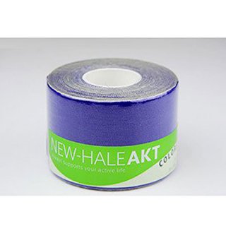 New-HALE ニューハレ AKTカラー 5cm×5m パープル