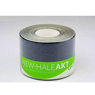 New-HALE ニューハレ AKTカラー 5cm×5m チャコールグレー