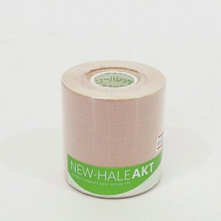 New-HALE ニューハレ ロールテープ AKT ベージュ 7.5cm×5m
