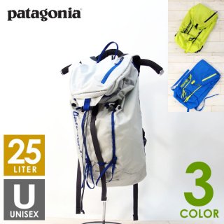 <img class='new_mark_img1' src='https://img.shop-pro.jp/img/new/icons24.gif' style='border:none;display:inline;margin:0px;padding:0px;width:auto;' />patagonia パタゴニア ASCENSIONIST PACK 25L メンズ・レディース ザック・バックパック(25L)