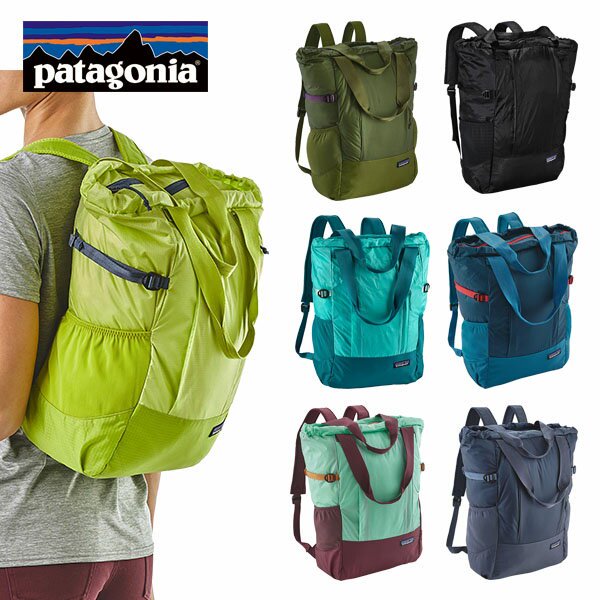 patagonia パタゴニア LW Travel Tote Pack