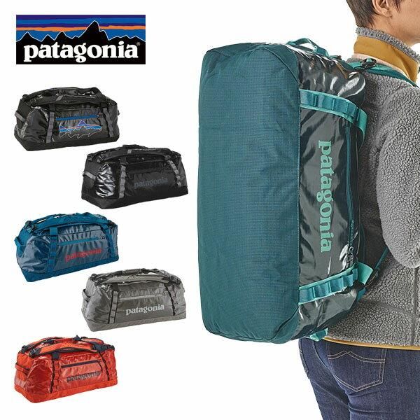 patagonia パタゴニア ブラックホール・ダッフル L ダッフルバッグ