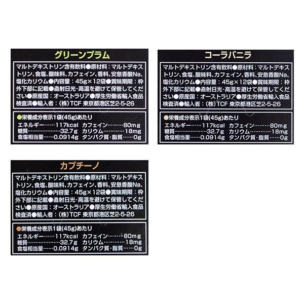Koda コーダ 旧shotz ショッツ エナジージェル おためし7味 トレイルランニング装備の通販ショップ ソトアソ本店 Koda コーダ 旧shotz ショッツ エナジージェル おためし7味 トレイルランニング装備の通販ショップ ソトアソ本店