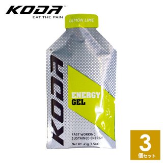 KODA(コーダ) 旧shotz(ショッツ) エナジージェル レモンライム味×3個セット