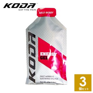 KODA(コーダ) 旧shotz(ショッツ) エナジージェル ワイルドベリー味×3個セット