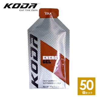 KODA(コーダ) 旧shotz(ショッツ) エナジージェル コーラ味×50個セット＋おまけ付き