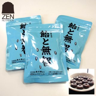 ZEN NUTRITION ̵() 1(50g) ߥͥ륹ư