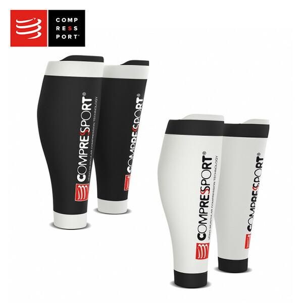 COMPRESSPORT(コンプレスポーツ) R2 V2 カーフ スリーブ メンズ COMPRESSPORT(コンプレスポーツ) R2 V2 カーフ スリーブ メンズ