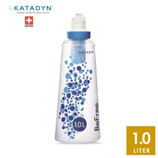 KATADYN(カタダイン) ビーフリー 1.0L ソフトフラスクボトル型の浄水器(1.0L)