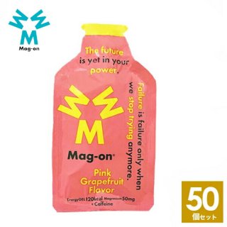 Mag-on(マグオン) エナジージェル ピンクグレープフルーツ味 50個