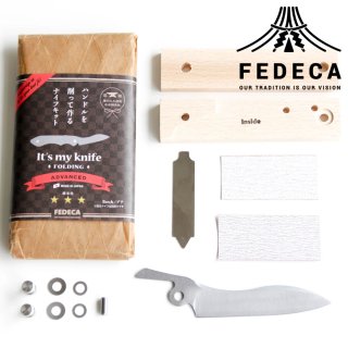 FEDECA եǥ ١It's my knife Folding Advanced (úǹ / Ļ) 