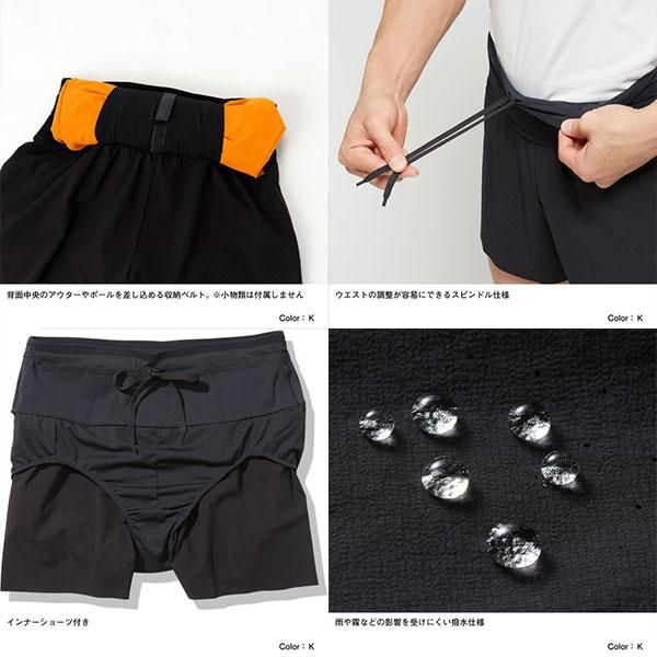 The North Face ノースフェイス Flyweight Speed Very Short フライウェイトスピードベリーショーツ メンズ インナーパンツ付きショートパンツ トレイルランニング装備の通販ショップ ソトアソ本店 The North Face ノースフェイス Flyweight Speed Very Short フライウェイトスピードベリーショーツ メンズ インナーパンツ付きショートパンツ トレイルランニング装備の通販ショップ ソトアソ本店