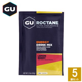 GU Energy グーエナジー ROCTANE ENERGY DRINK MIX ロクテイン・エナジードリンクミックス レモンベリー 5袋