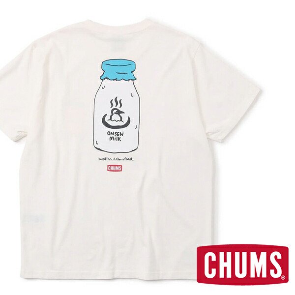 Chums チャムス Milk After Onsen T Shirt ミルクアフターオンセンtシャツ トレイルランニング装備の通販ショップ ソトアソ本店
