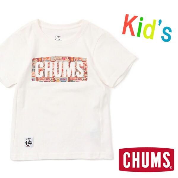 Chums チャムス Kid S Chums Logo Power Of Love T Shirt キッズチャムスロゴパワーオブラブtシャツ トレイルランニング装備の通販ショップ ソトアソ本店 Chums チャムス Kid S Chums Logo Power Of Love T Shirt キッズチャムスロゴパワーオブラブtシャツ トレイルランニング装備の通販ショップ ソトアソ本店