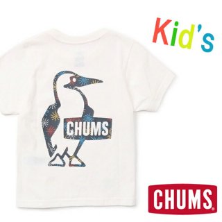 CHUMS ॹ Kid's Booby Logo Hanabi T-Shirt å֡ӡϥʥT