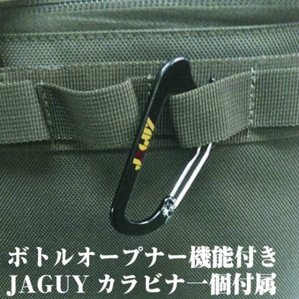 JAGUY マルチギアコンテナ S JAG-1902 &ペグケース　グレーカモ